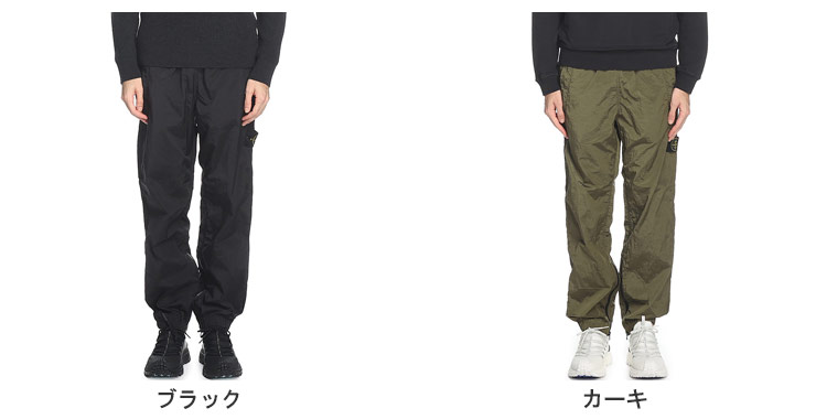 ストーンアイランド stone カーキ ナイロンパンツ 1625f130019-1.jpg