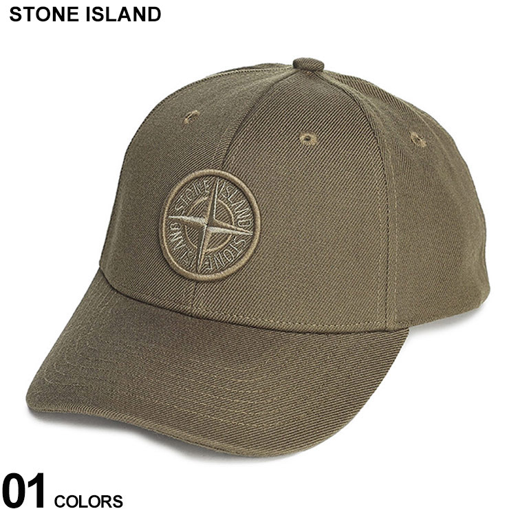 ストーンアイランド キャップ STONE ISLAND メンズ 帽子 ロゴ ブランド 