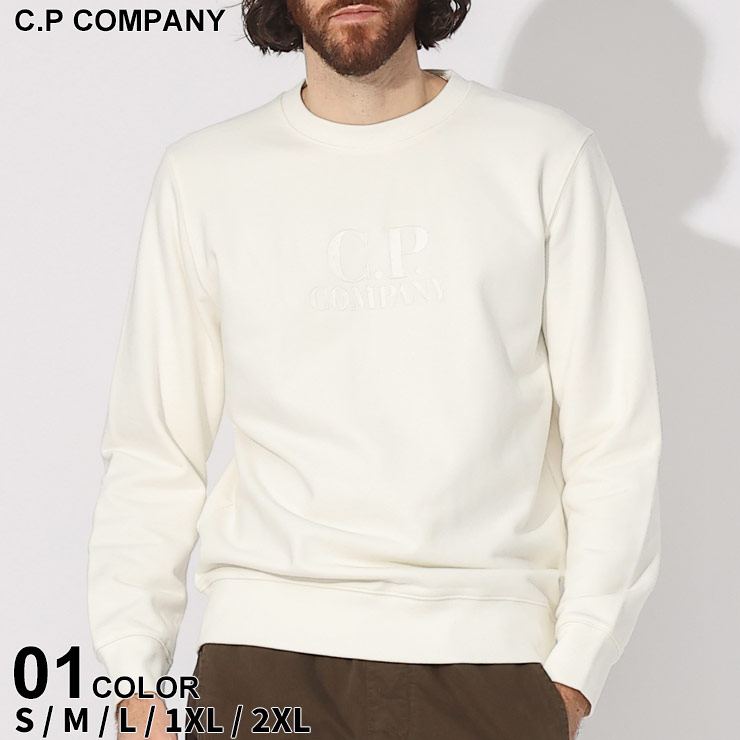 C.P.COMPANY シーピーカンパニー ニット 7ゲージ 17CMKN086A