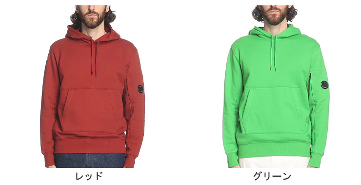 C.P. Company ロゴアップリケ フードディスウェットシャツ CP社のスウェットシャツ汗フード付き | Balardi