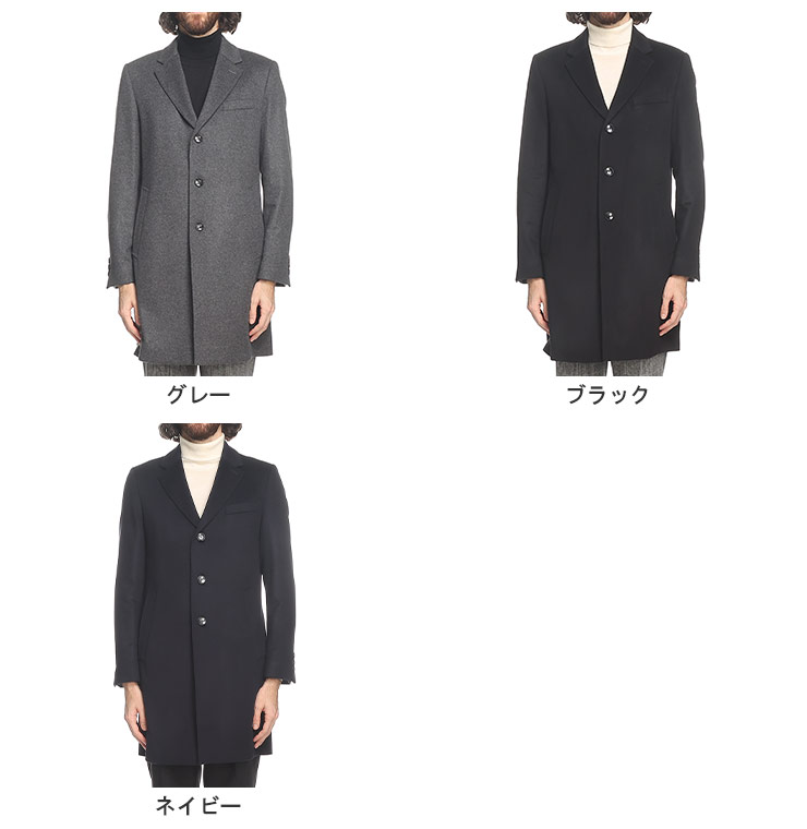 HUGO BOSS ヒューゴボス コート メンズ チェスターコート HUGO BOSS ヒューゴボス コート メンズ チェスターコート