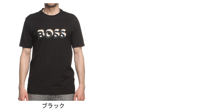 HUGO BOSS (ヒューゴボス) シグネチャーロゴプリント クルー