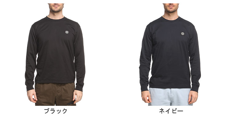 【SI25SS308】STONE  メンズクルーネックTシャツ 21000219 SI25SS308】STONE ISLAND メンズクルーネックTシャツ 21000219