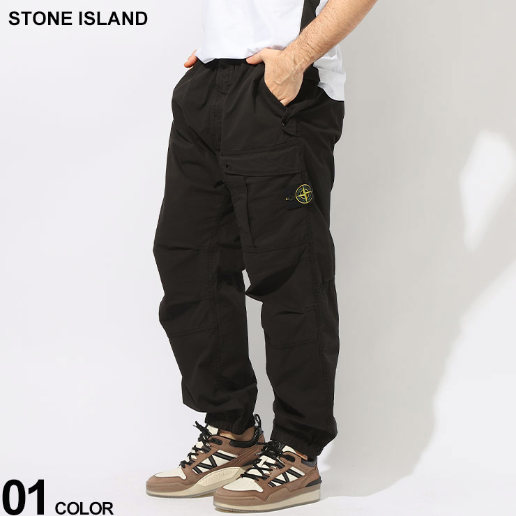 STONE ISLAND (ストーンアイランド) ルーズフィット コットンツイル ストレッチ カーゴパンツ SI801530510