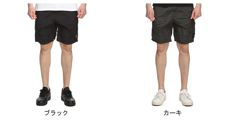 STONE ISLAND ストーンアイランド NYLON METAL ハーフパンツ