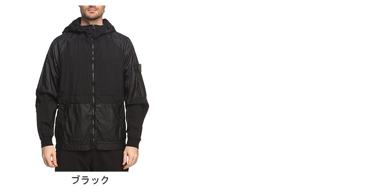 Stone Island アウター フルジップ ジャケット フード 120362_1019.jpg