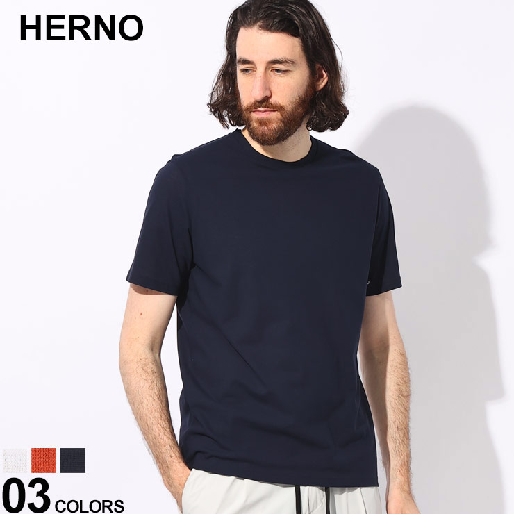 *HERNO* コンパクト ジャージー ナイロン マエストロ Tシャツ HERNO (ヘルノ) クレープジャージ 無地 クルーネック 半袖 T