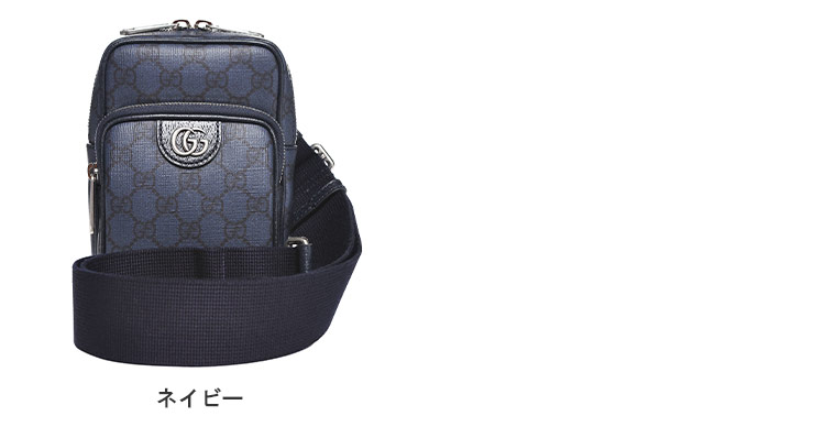 GUCCI グッチ ショルダーバッグ オフィディア ミニ