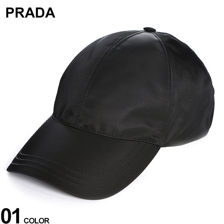 プラダのキャップ PRADA プラダ Re-Nylon エナメルメタルロゴ ベースボール