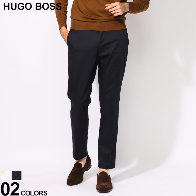 HUGO BOSS（ヒューゴ・ボス） ストレッチコットン スリムフィット
