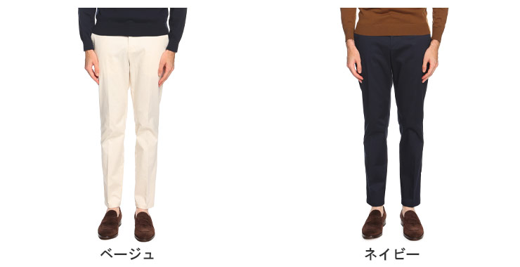 えねモン。新品未使用タグ付き。HUGO BOSSのスラックス＆ジーンズ えねモン。新品未使用タグ付き。HUGO BOSSのスラックス＆ジーンズ 楽天