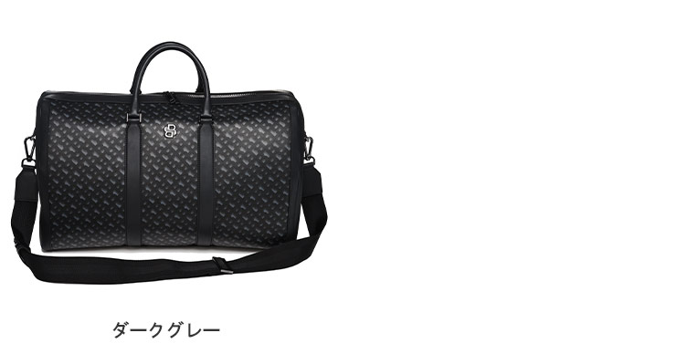 HUGO BOSS（ヒューゴ・ボス） レザー モノグラム ストラップ付