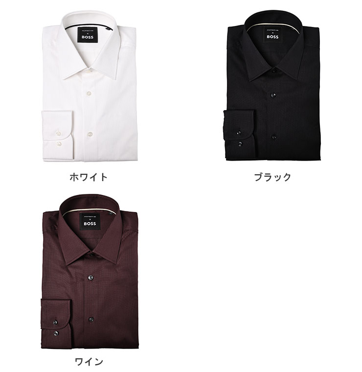 HUGO BOSS (ヒューゴボス) ケントカラー シャドーストライプ