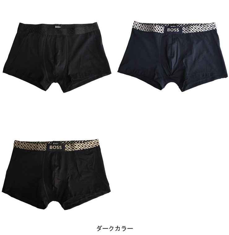 HUGO BOSS ヒューゴボス ロゴウエスト 前閉じ ボクサーパンツ 3