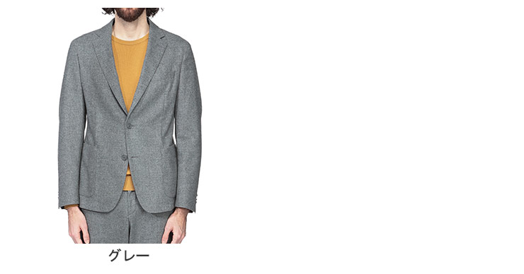 HUGO BOSS（ヒューゴ・ボス） セットアップ対応 ストレッチフランネル