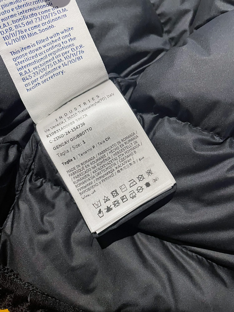 P*r様 新品・タグ付　MONCLER（モンクレール）CARMIN ノーカラーブ MONCLER モンクレール 編み込みトリミング ノーカラー ライトダウン