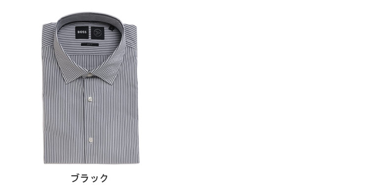 【HUGOBOSS】 ヒューゴボス シャツ ハーフジップ ストライプ XXL HUGO BOSS（ヒューゴ・ボス） 長袖 ドレスシャツ メンズ ストレッチ