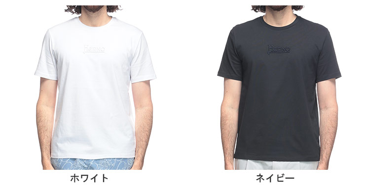 HERNO（ヘルノ） 半袖 Tシャツ メンズ ロゴ刺繍 クルーネック