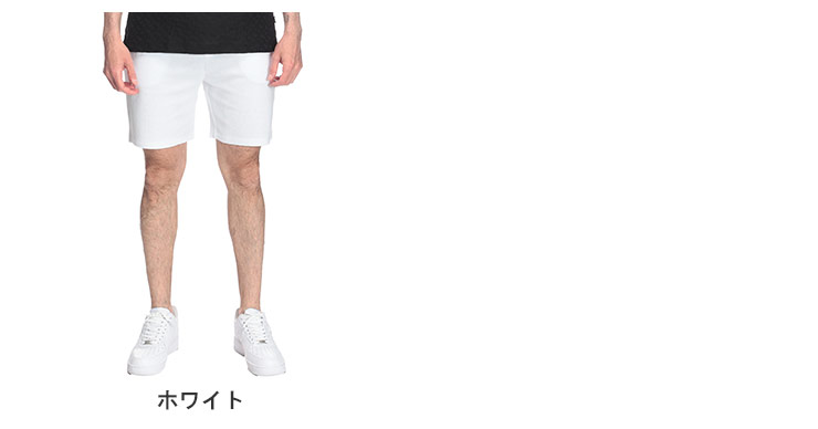 HUGO BOSS（ヒューゴ・ボス） ショートパンツ ハーフパンツ 短パン