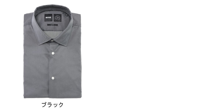 HUGO BOSS（ヒューゴ・ボス） スリムフィットシャツ パフォーマンス