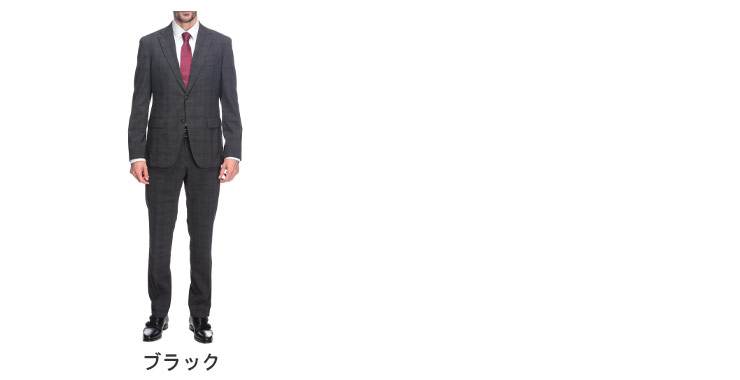 HUGO BOSS（ヒューゴ・ボス） スーツ メンズ スリムフィット シングル