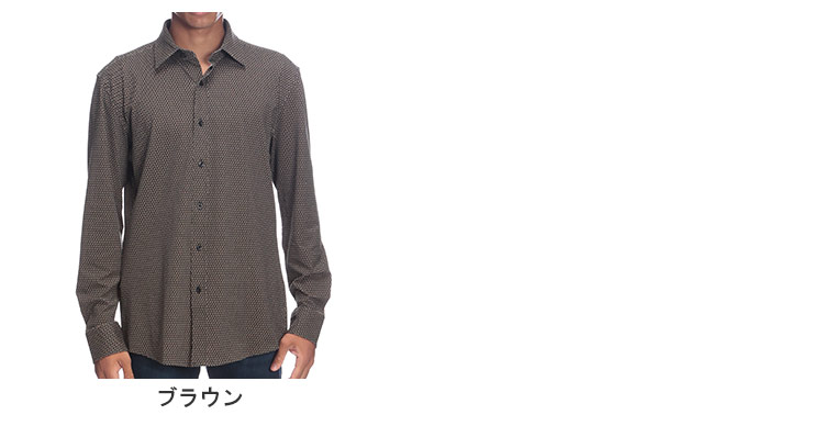 HUGO BOSS（ヒューゴ・ボス） スリムフィット モノグラムプリント