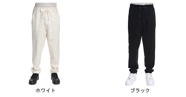 【極美品】ヒューゴボス BOSS ドローストリングイージースラックス 44 極美品】ヒューゴボス BOSS ドローストリングイージースラックス 44