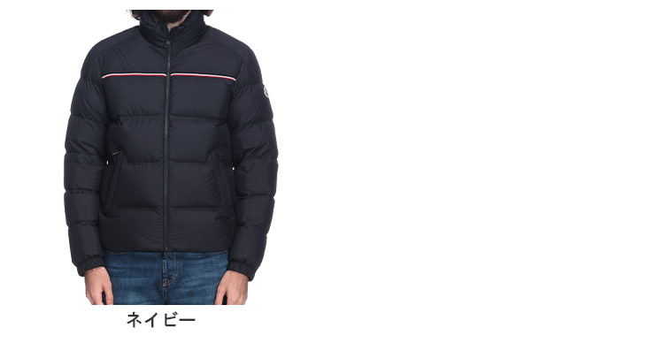 MONCLER（モンクレール） ダウン アウター メンズ フロント