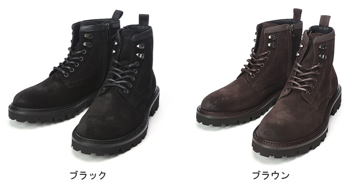 HUGO BOSS（ヒューゴ・ボス） ブーツ メンズ スエード レザー レース