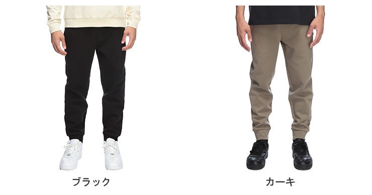 HUGO BOSS（ヒューゴ・ボス） パンツ メンズ ロゴ ダブルB 無地