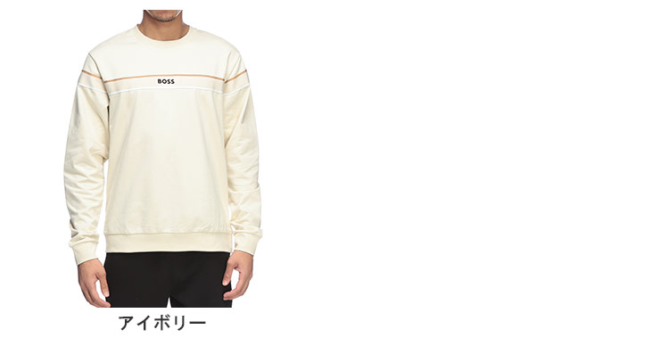 HUGO BOSS（ヒューゴ・ボス） スウェット メンズ ロゴ 無地