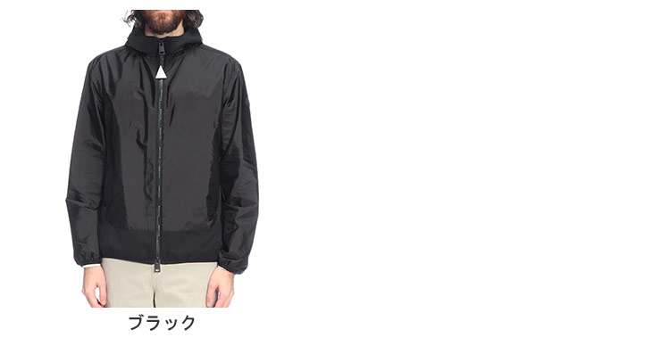 MONCLER（モンクレール） メンズ ジャケット ロゴ ナイロン 切り替え
