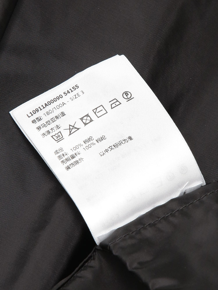MONCLER（モンクレール） メンズ ジャケット ロゴ ワンポイント