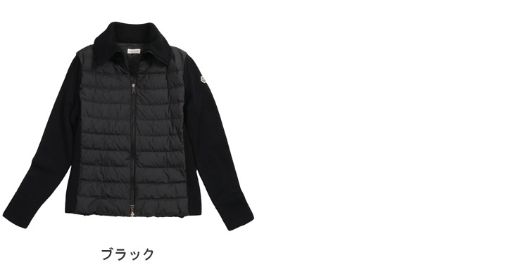 MONCLER（モンクレール） レディース ジャケット ロゴ フロントダウン