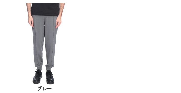 HUGO BOSS（ヒューゴ・ボス） メンズ パンツ ロゴ プレート トリム