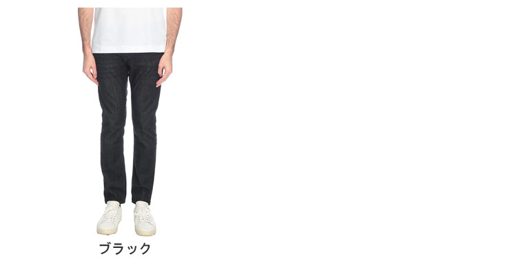 HUGO BOSS（ヒューゴ・ボス） メンズ ジーンズ ロゴ 5P ストレッチ