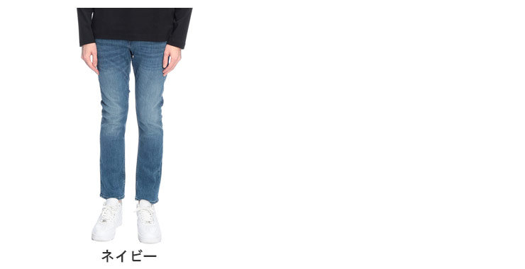 HUGO BOSS（ヒューゴ・ボス） メンズ ジーンズ ロゴ 5P ストレッチ