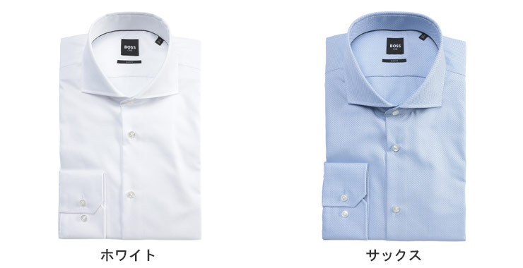 HUGO BOSS（ヒューゴ・ボス） メンズ ドレスシャツ 長袖 ホリゾンタル