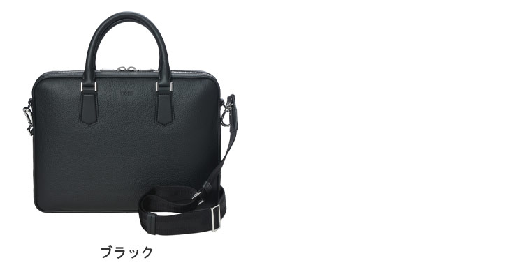 HUGO BOSS（ヒューゴ・ボス） メンズ ブリーフバッグ シボレザー 3way