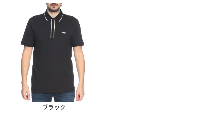 HUGO BOSS ヒューゴ ハーフジップ ポロシャツ パフォーマンスライン HUGO BOSS（ヒューゴ・ボス） メンズ ポロシャツ 半袖 ハーフジップ