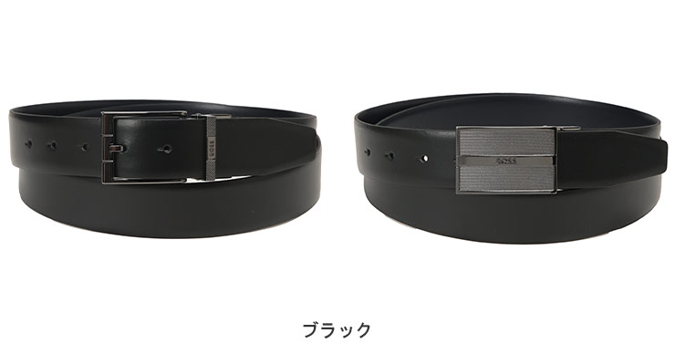 【即発送します】【値下げ】BOSS メンズ ベルト ブラック HUGO BOSS（ヒューゴ・ボス） メンズ ベルト レザー ピンバックル