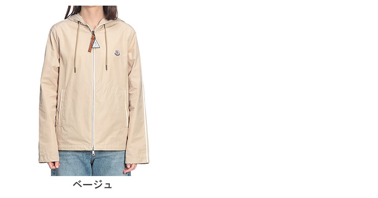 MONCLER（モンクレール） レディース ナイロン パーカー ジャケット