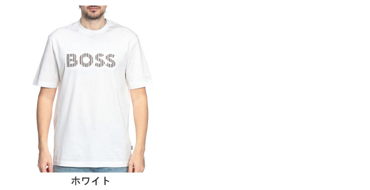 HUGO BOSS（ヒューゴ・ボス） メンズ Tシャツ 半袖 HB50560466ロゴ刺繍