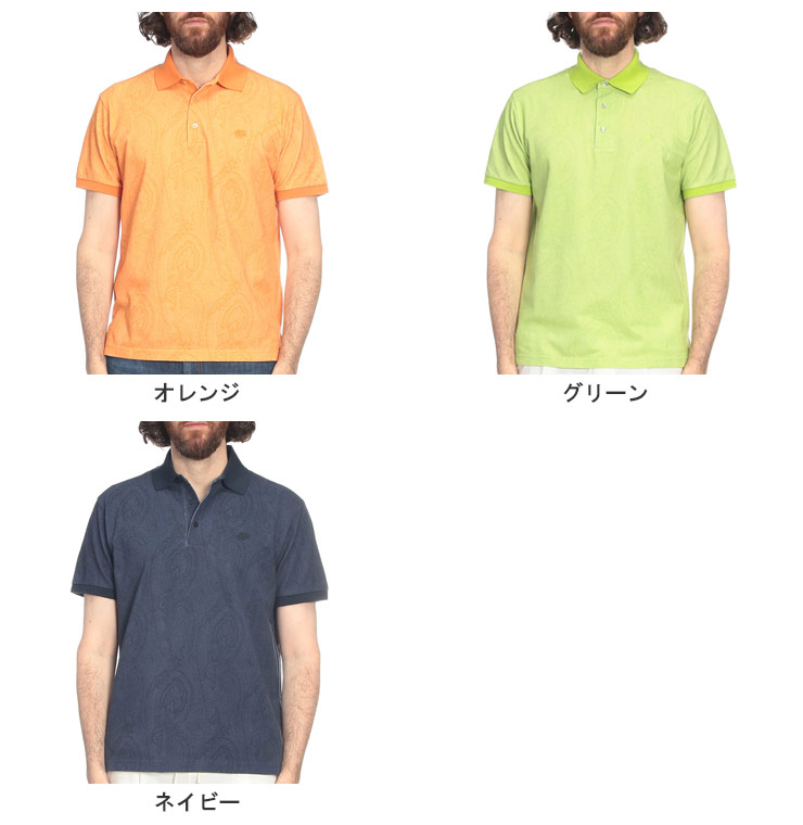 ETRO（エトロ） メンズ ポロシャツ 半袖 ペイズリー柄 ワンポイント