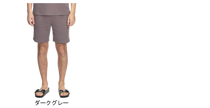 HUGO BOSS（ヒューゴ・ボス） メンズ ショートパンツ HBU50535884ロゴ