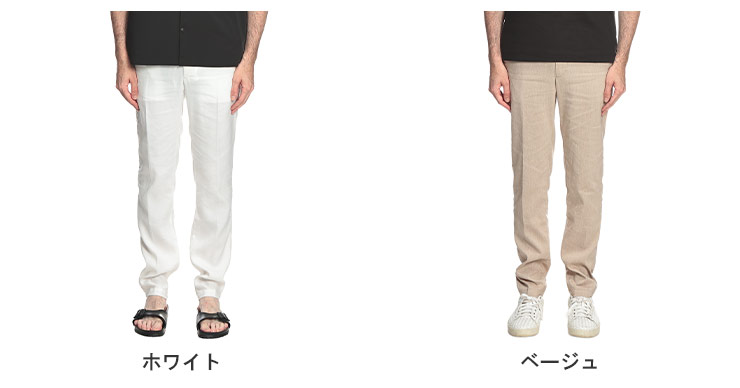 ヒューゴボス メンズ ジョガーパンツ HUGO BOSS ストレッチリネン