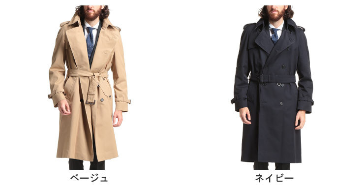 アクアスキュータム メンズ コート Aquascutum コットン ギャバジン クラブチェック ダブル トレンチコート BOGART ボガート  ブランド AQBOGART : 7672200973 : ゼンオンライン - 通販 - Yahoo!ショッピング