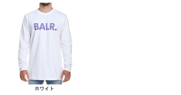 BALR. ボーラー Tシャツ ロンT 長袖 ロゴ プリント クルーネック