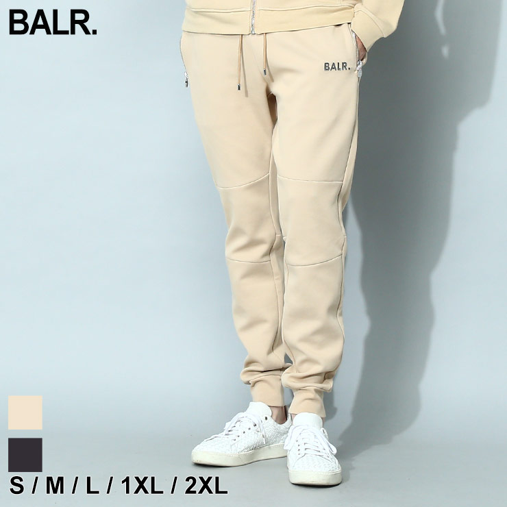 BALR. ボーラー メンズ スウェット セットアップ カーキ-