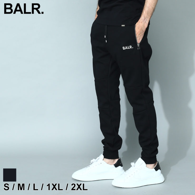 ボーラー BALR. スウェットパンツ パンツ ロングパンツ スウェット ジョガーパンツ メンズ ボトムス コットン ロゴ メタルロゴ  大きいサイズあり BA14111004